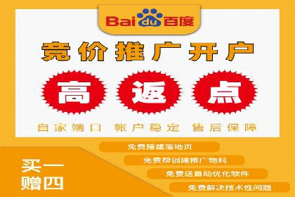 短视频信息流内容策划与创意案例分享